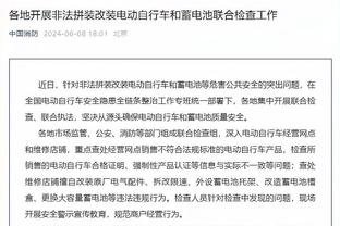 防不住！张镇麟出战46分57秒 21中13砍全场最高34分外加5板7助3断